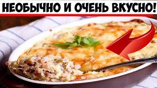 Делюсь необычным рецептом -Гречневая запеканка с овощами!