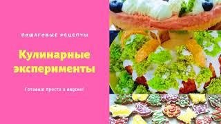 БЫСТРЫЙ завтрак из ЛАВАША. Быстрее и вкуснее не бывает. Готовьте немедленно!